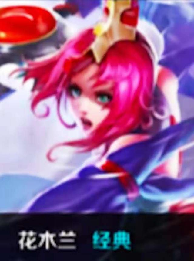 小道消息：Able后续将在重返赛场和签约直播之间做出选择