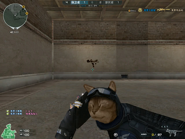 那个男人要回来了？957曝厂长将复出