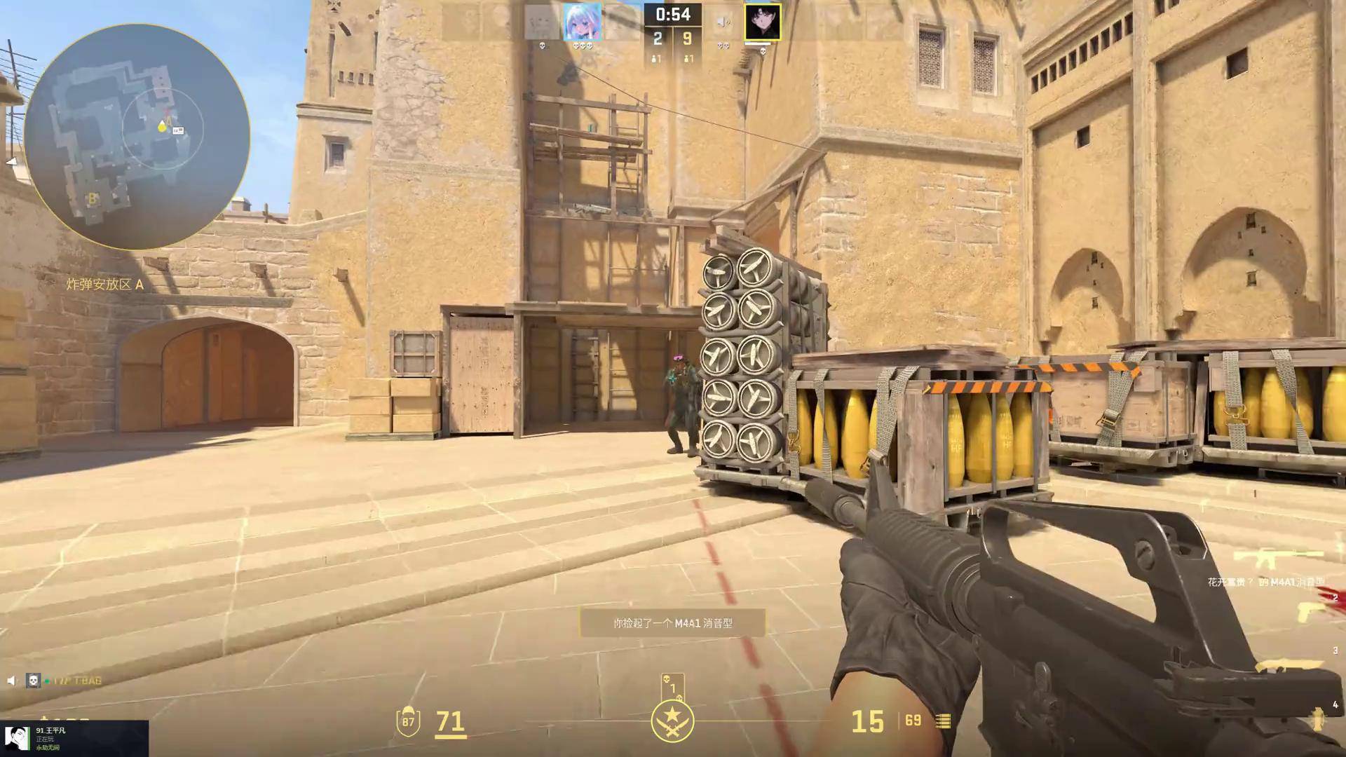 王者荣耀赵云又出新皮肤，新鲜攻略奉上