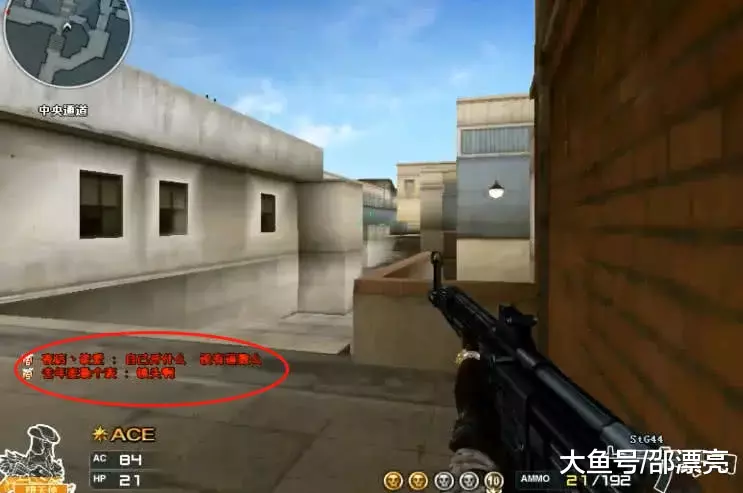 官方科普LPL赛区选手身份资格规则：一个选手不能有多个赛区身份