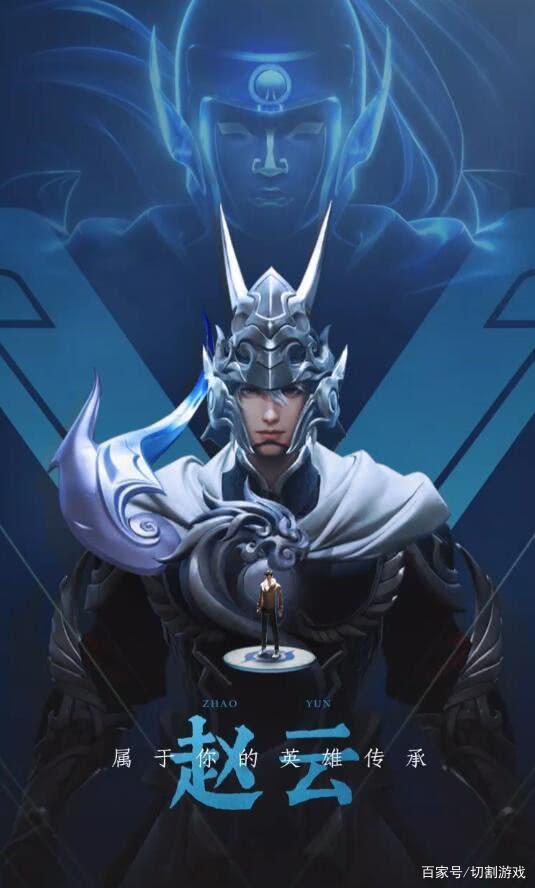 WE战队公布2025LPL春季赛大名单：Xiye回归