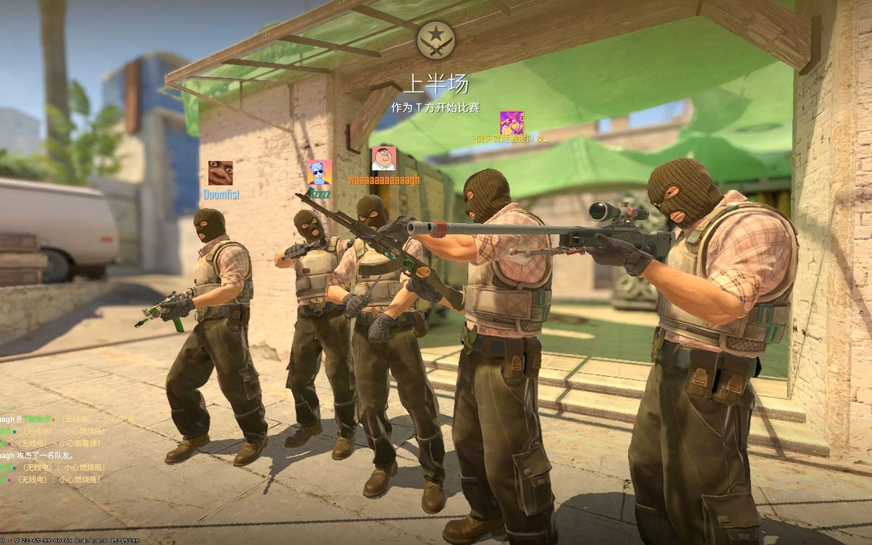 2024 TP世锦赛总决赛落户柏林！