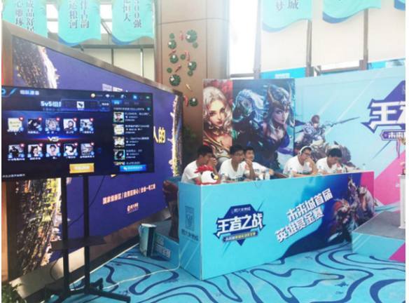 【蜂鸟电竞APP】助力2025英雄联盟LPL春季赛