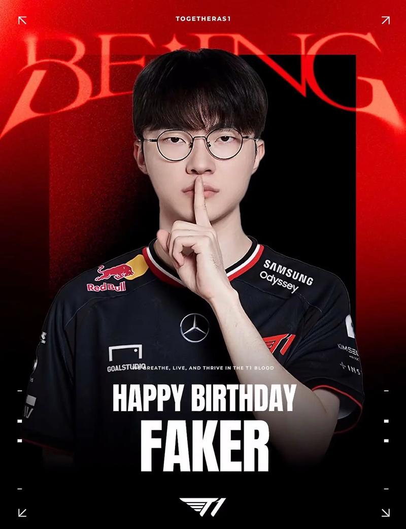 【战报】2025LPL春季赛LGD 0-2 IG，IG3连胜结束常规赛