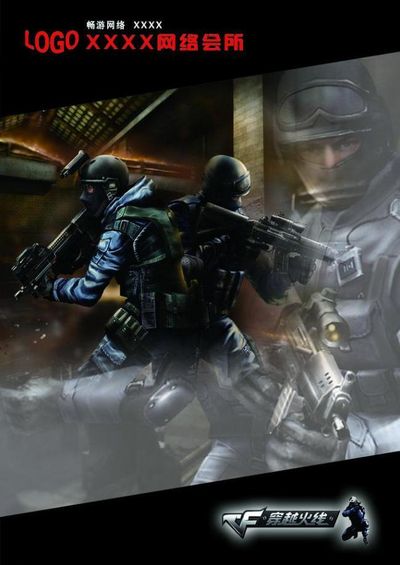 XLG Esports 击败 JD Gaming - VCT 2025： 中国第一阶段结果