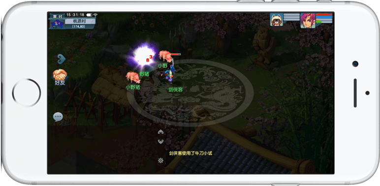 ZywOo 的金色贴纸在 Austin Major中成为最贵的