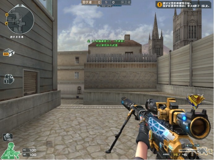 FaZe 晋级 2025 年 StarLadder 布达佩斯 Major 的总决赛