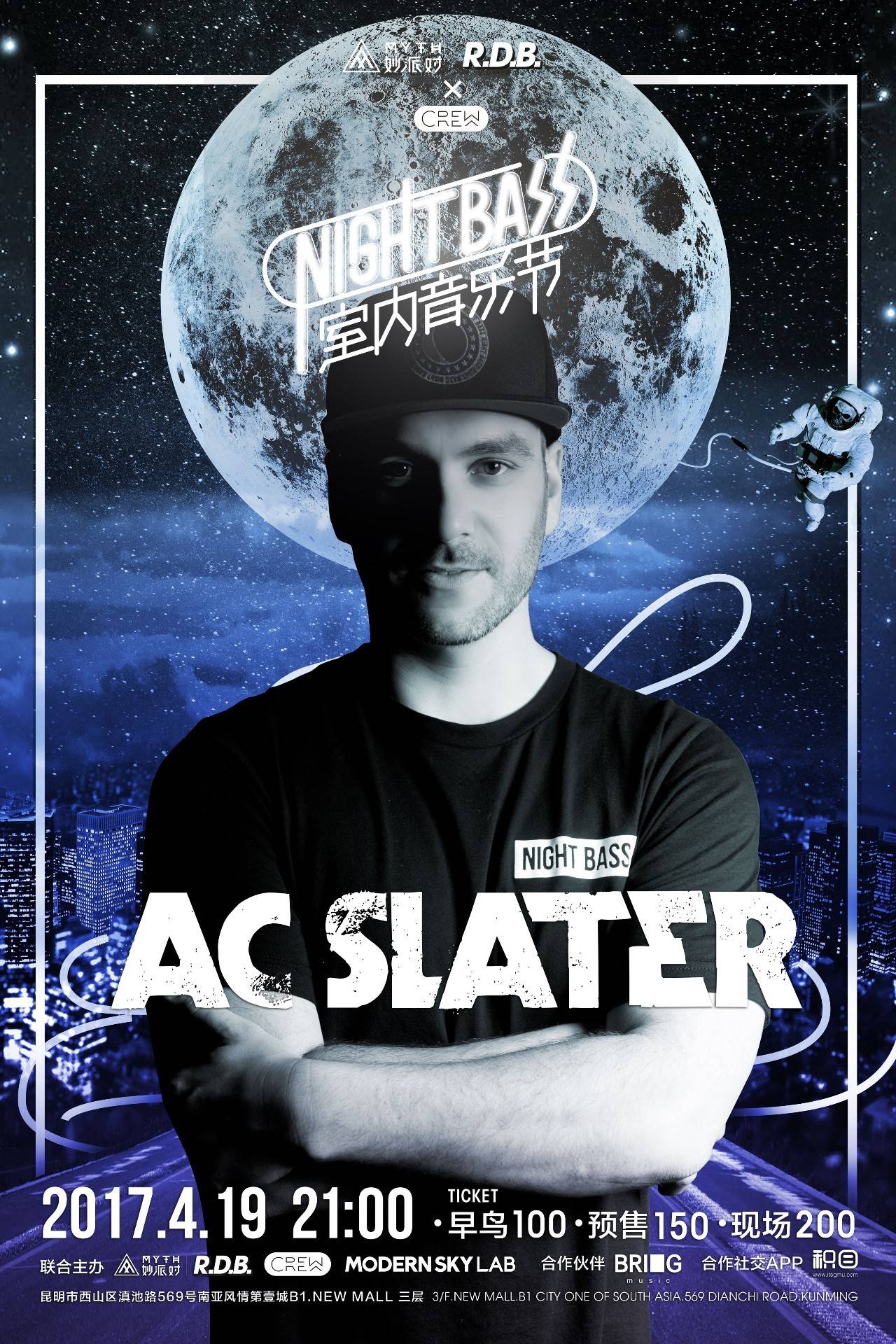 TNL 击败 PARIVISION 以确保在 ESL Pro League 第22赛季的名额