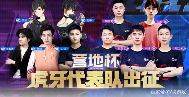 Team Vitality 夺得 2024 年 IEM 科隆锦标赛冠军